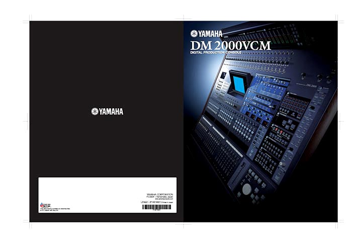 YAMAHA DM2000VCM BROCHURE LPA521 P10019021 (PDF)