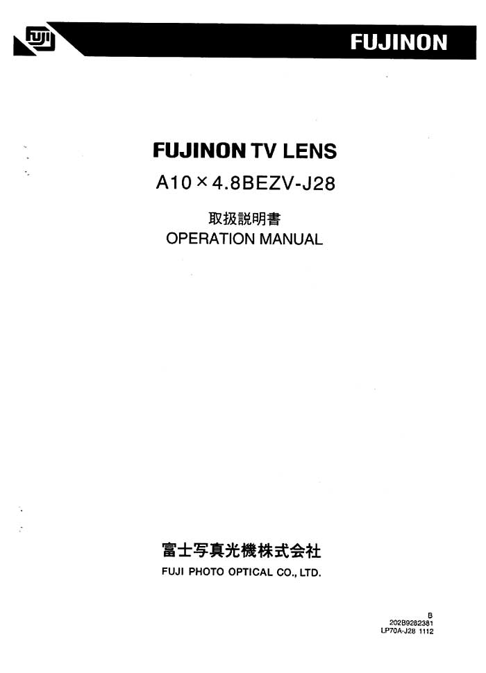 FUJINOON A10X4.8BEZV OPERATION MANUAL (BMP/OK2)
